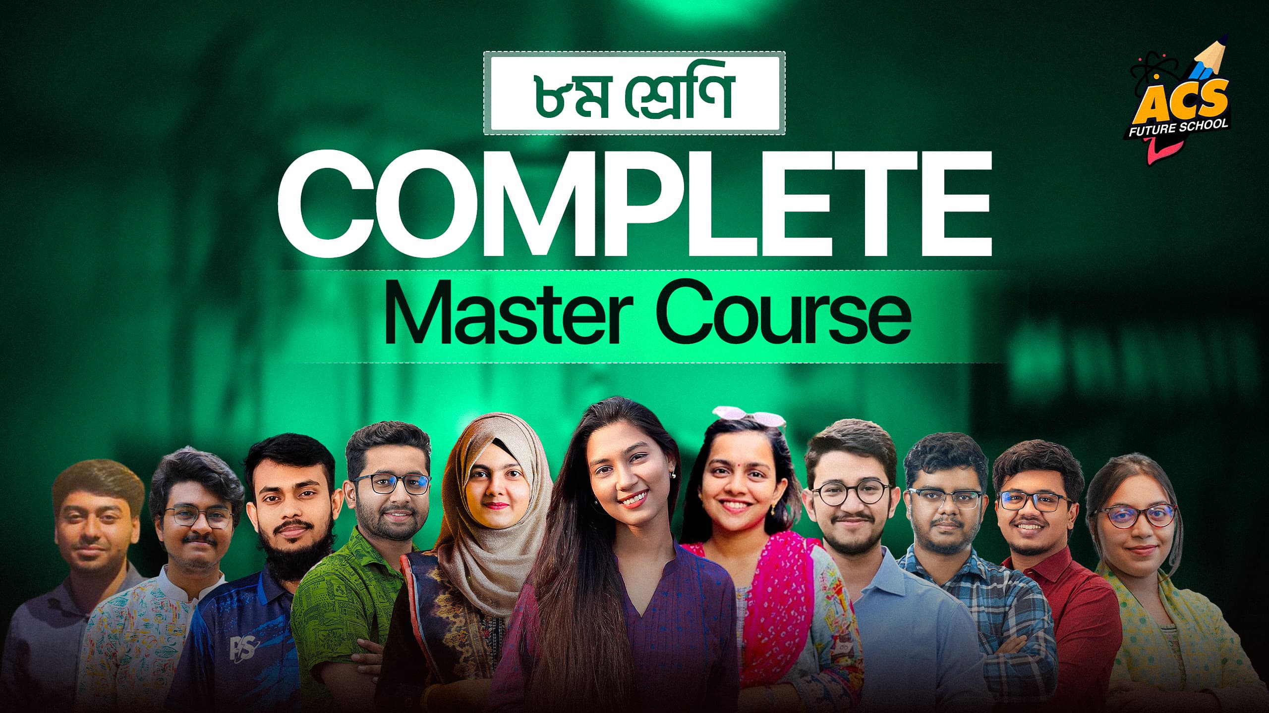 Class 8 Complete Master Course